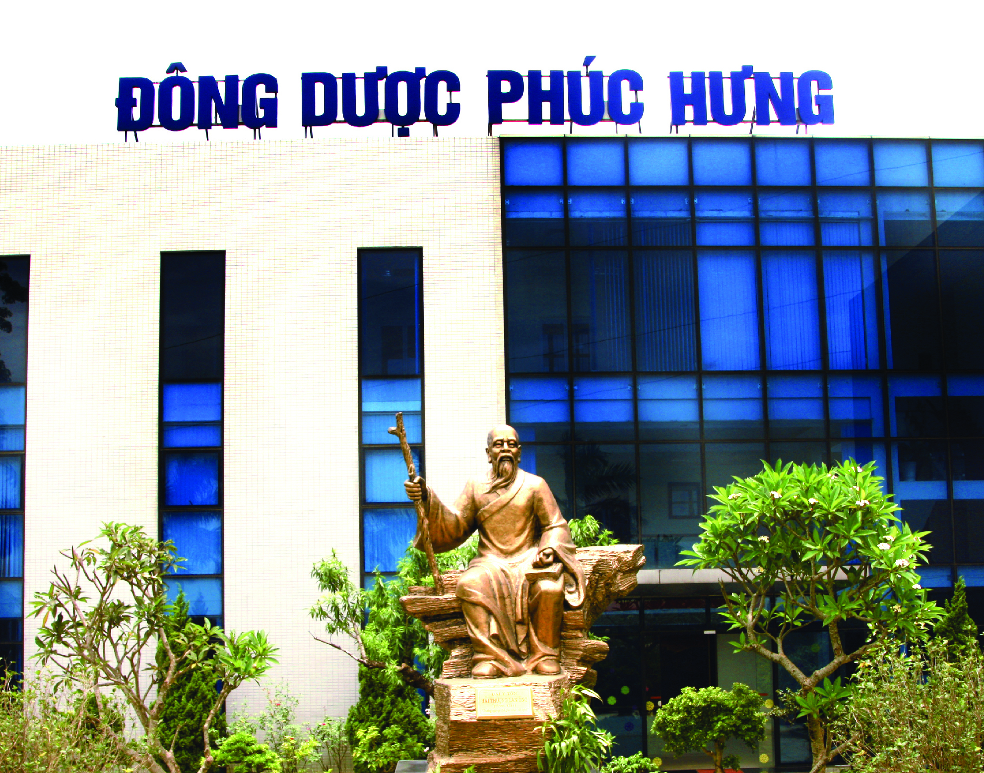 Thuốc đại tràng thảo dược – Hành trình 20 năm gắn bó với sức khỏe cộng đồng